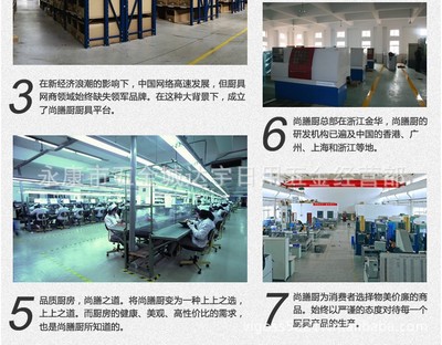 無(wú)磁不銹鋼廚具四件套 湯勺、漏勺、漏鏟、實(shí)鏟，特惠來(lái)襲，打造您的理想廚房